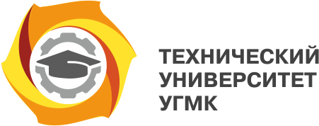 Технический Университет УГМК