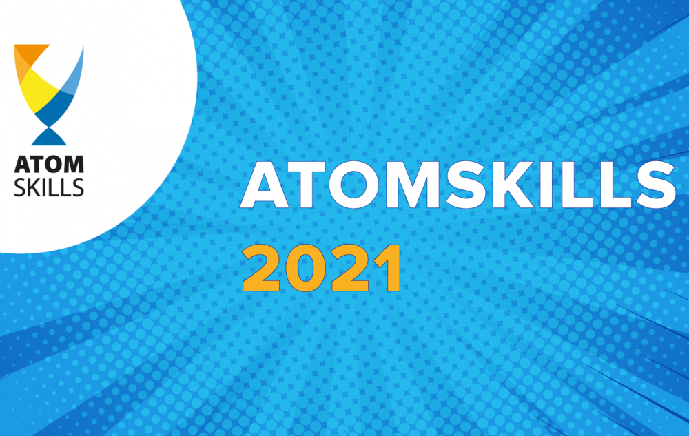 УЦСБ – партнер AtomSkills-2021