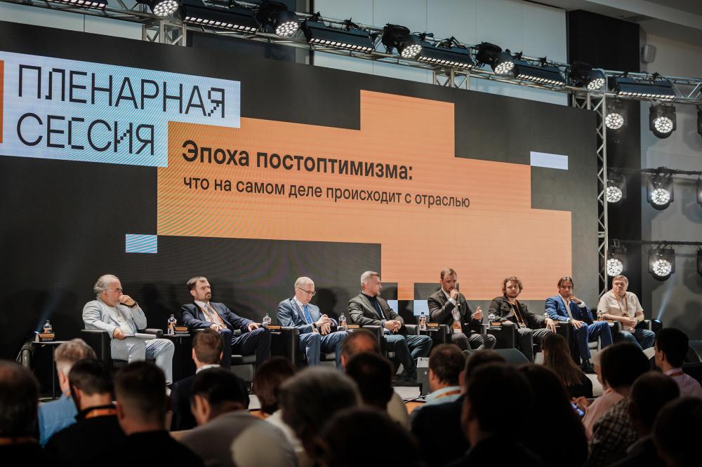 «Мы не нужны хакерам» и еще 5 иллюзий, которые разрушили на IT IS conf CNews