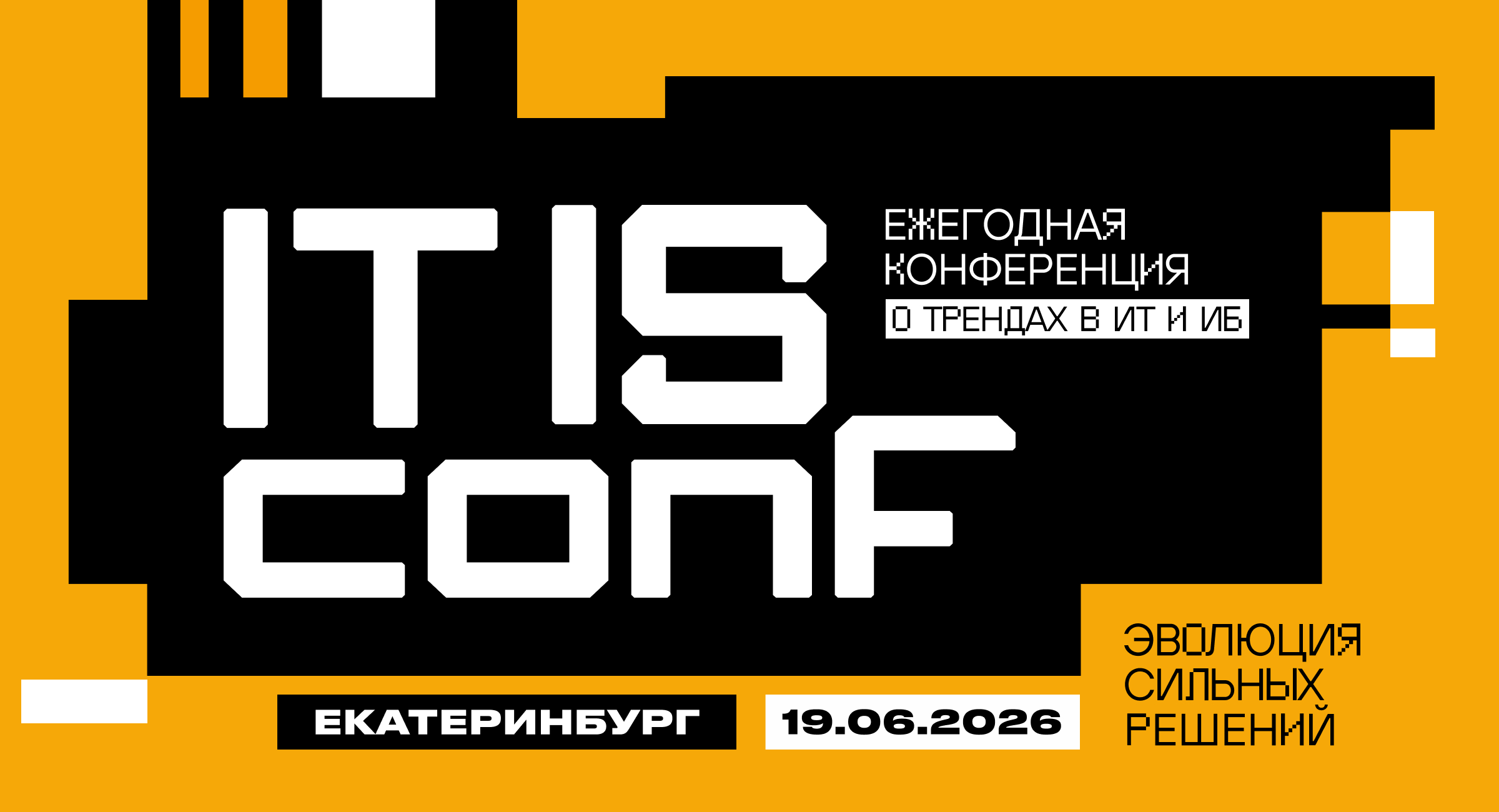 IT IS CONF