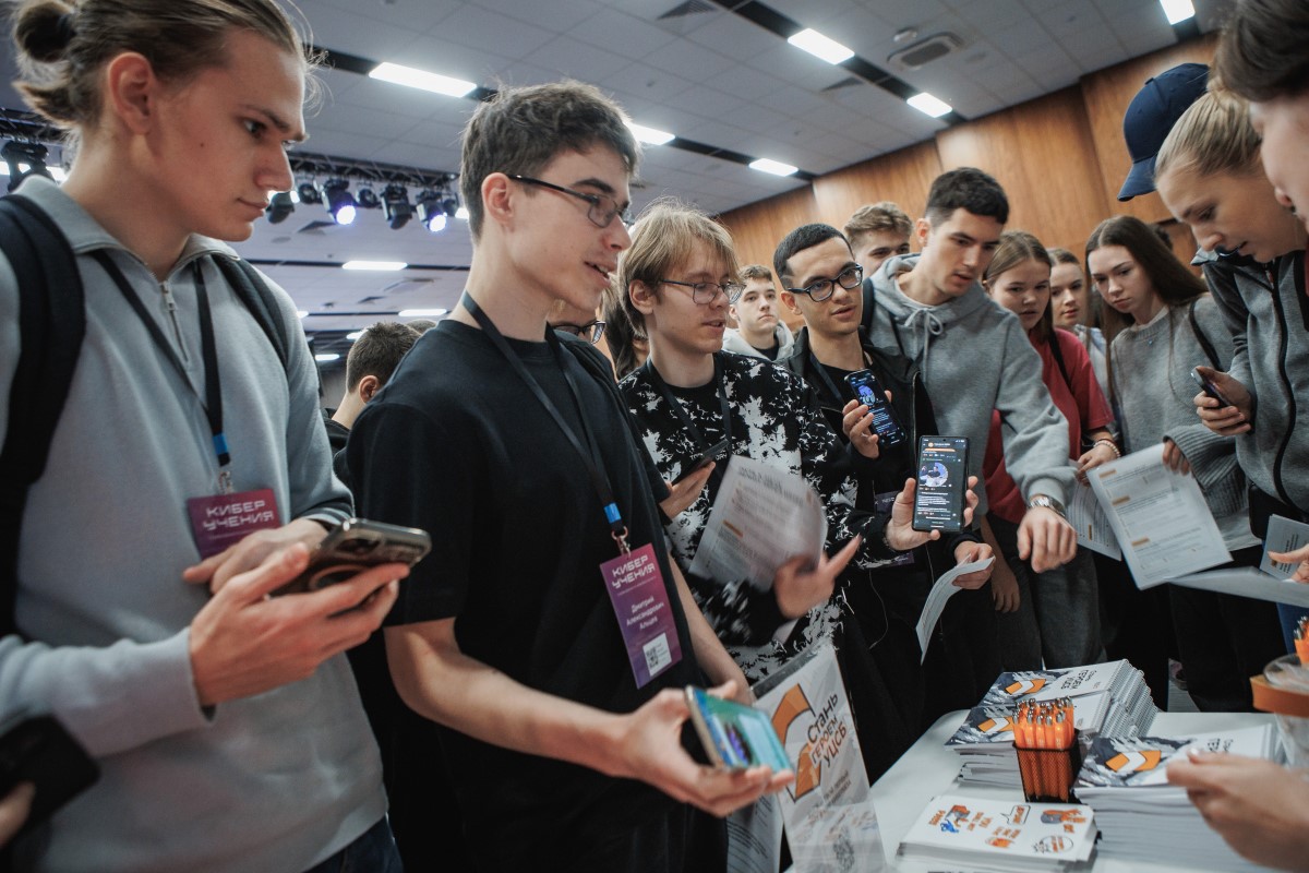 Выставка работодателей на киберучениях