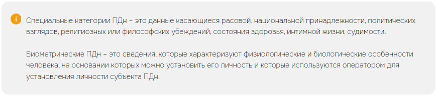 Снимок экрана 2024-12-11 161448.png