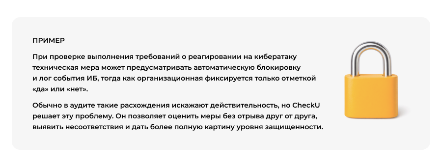 2 (с текстом) (2) (2).png