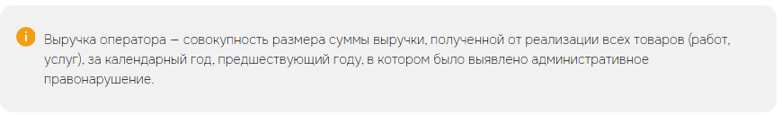 Снимок экрана 2024-12-11 161506.png