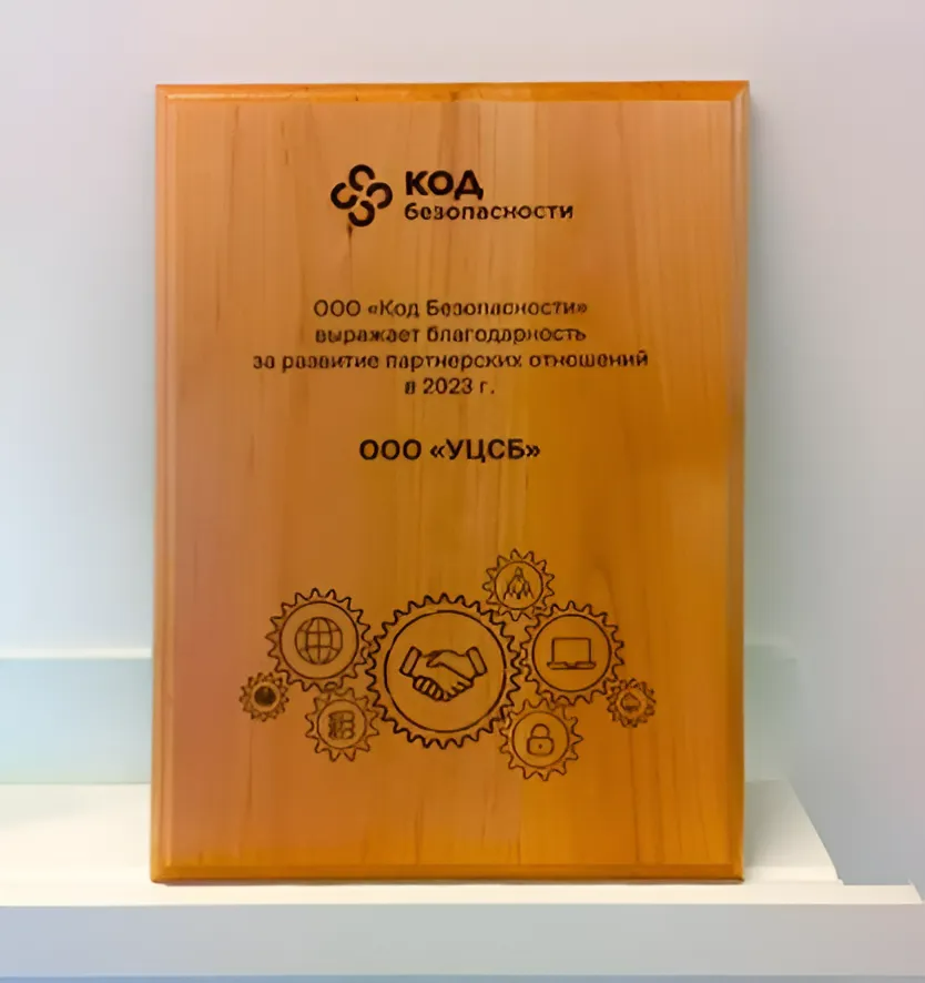 через ии.jpeg