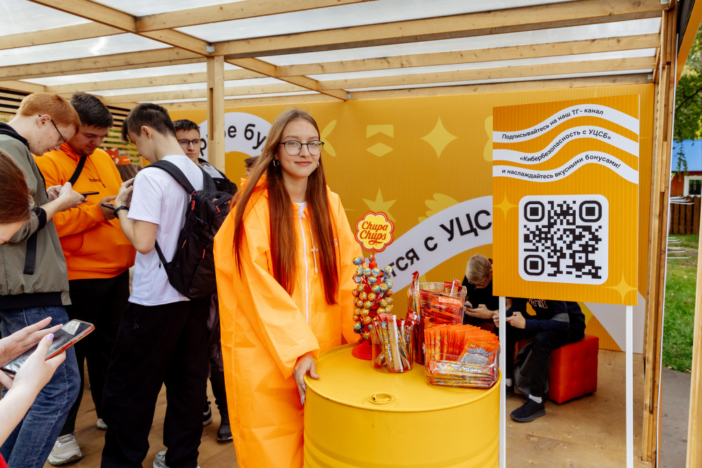 7D5A6017.jpg 7D5A6017.jpg