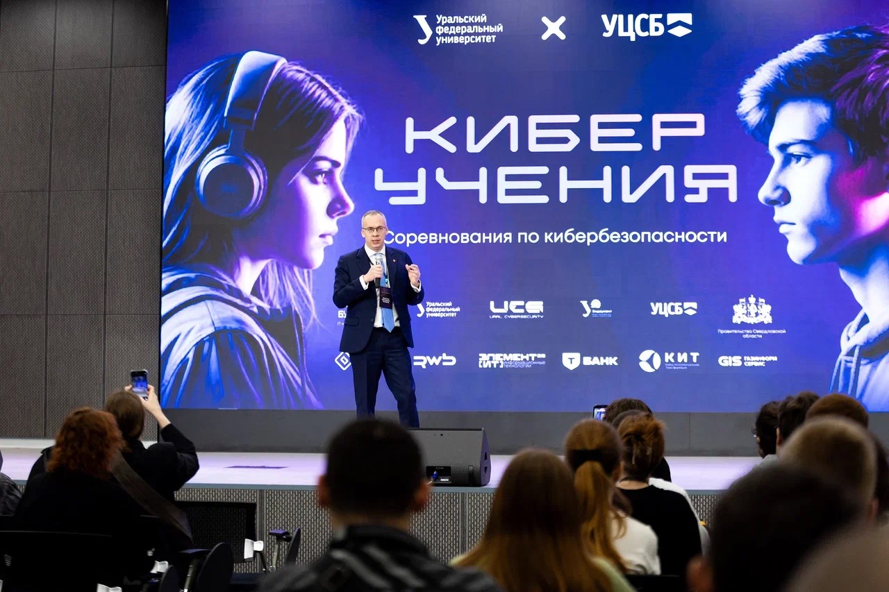 Валентин Богданов, генеральный директор УЦСБ