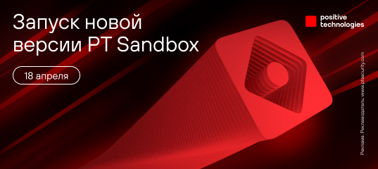 PT Sandbox 5_537x240_VK.png