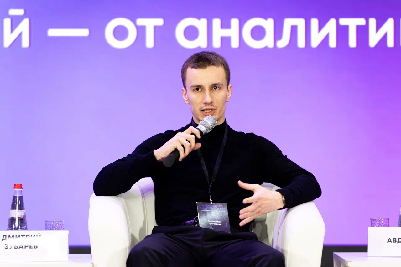 Дмитрий Зубарев, заместитель директора аналитического центра УЦСБ