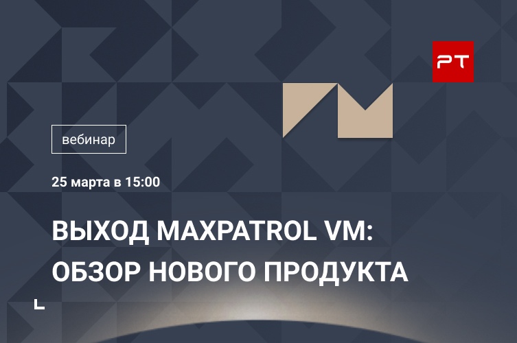 Анонс.jpg