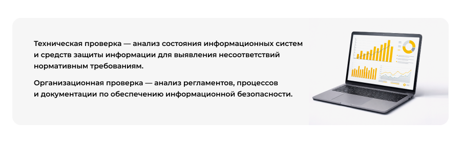 2 (с текстом) (2).png