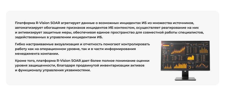 с текстом сбер.png