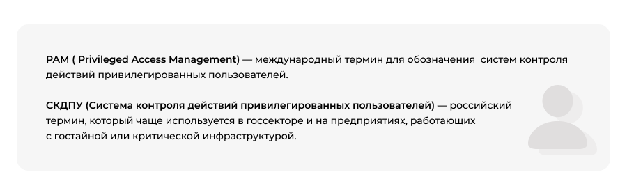 1 (с текстом).png