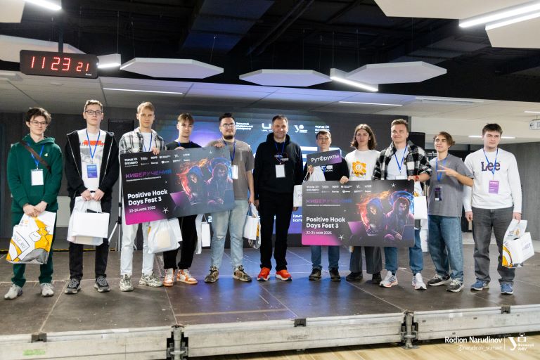 победители.jpg победители.jpg