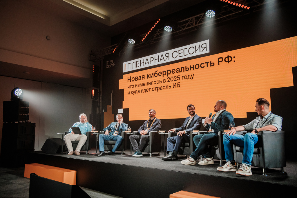 круглый стол AM Live «Пять проблем отрасли, которые нельзя игнорировать» 036_2025-06-19_55_57_khrulev.jpg