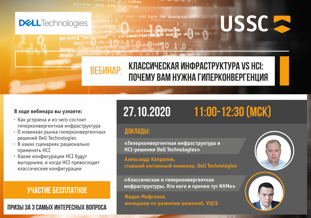афиша (2).png афиша (2).png