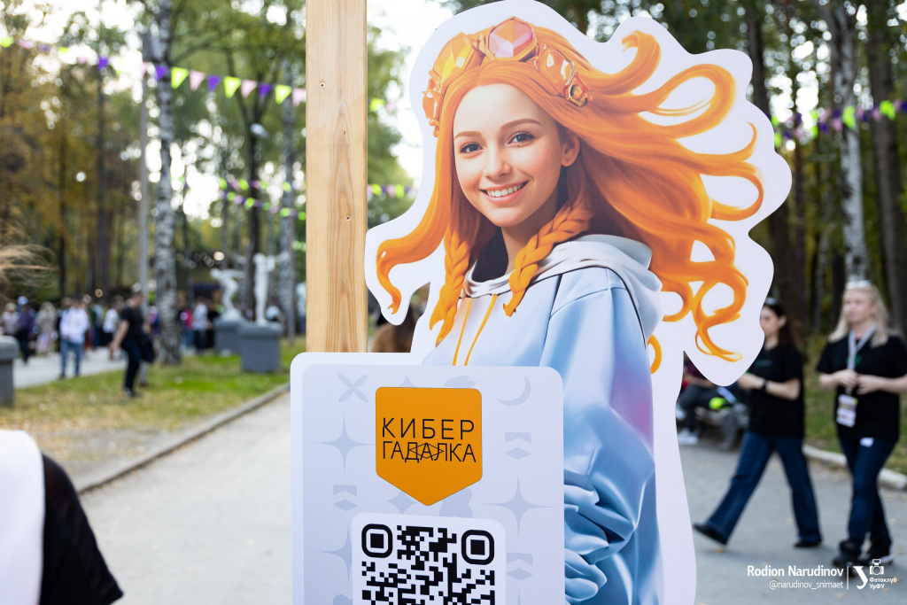 6W5A9381.jpg 6W5A9381.jpg