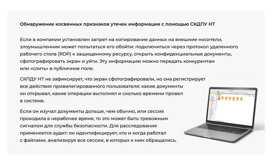 2 (с текстом) (3).png