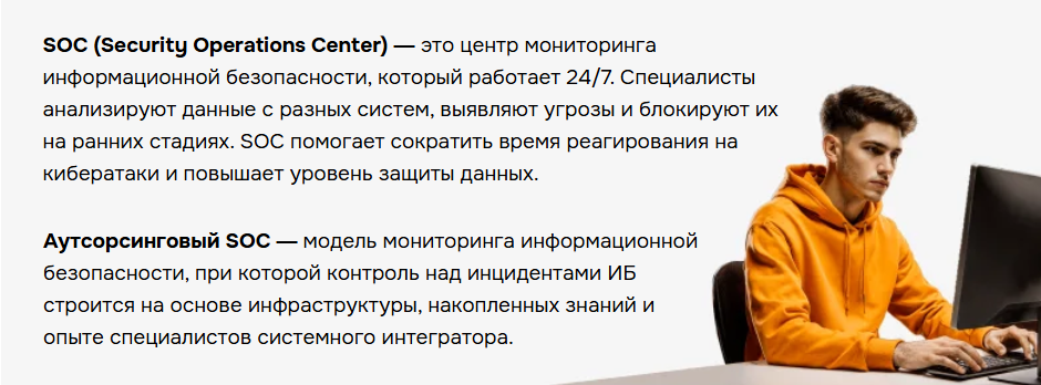 Снимок экрана 2025-09-11 180000.png