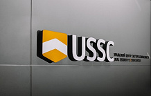 УЦСБ вошел в список крупнейших ИТ-компаний России