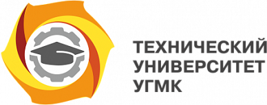 Технический Университет УГМК