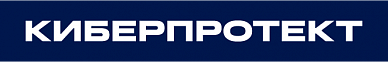 Киберпротект