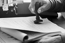 Обзор приказа Минэнерго РФ от 6 ноября 2018 года N 1015