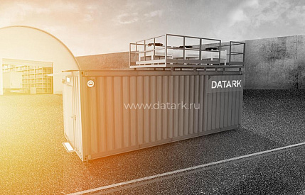 Модульный ЦОД на основе решения DATARK